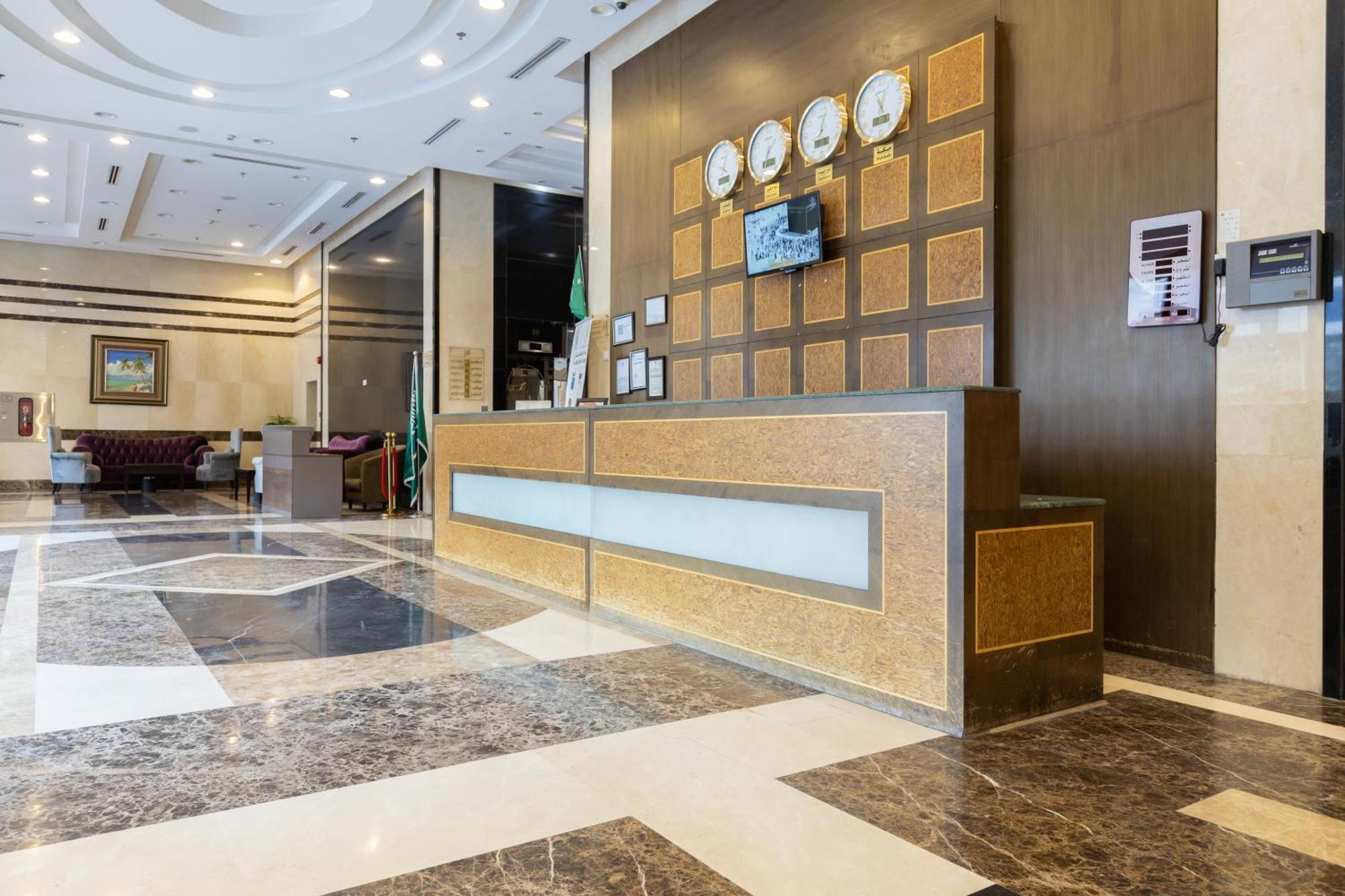 Al Rayyan Makiya Towers 1 La Mecque