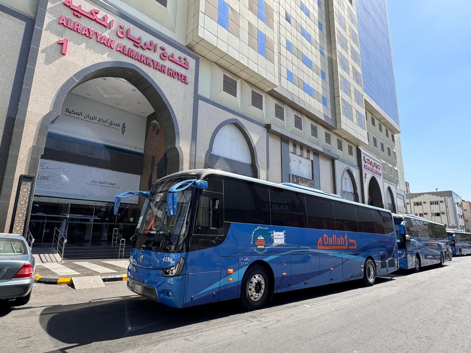 Al Rayyan Makiya Towers 1 3* La Mecque
