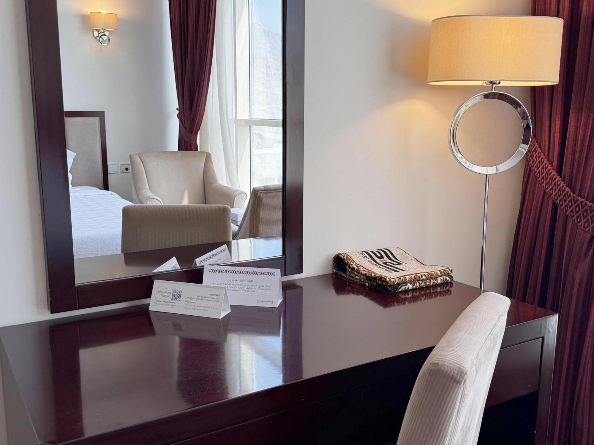 Al Rayyan Makiya Towers 1 فندق